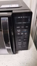 美的（Midea）微波炉烤箱一体机 小型家用20升微波炉  光波加热 钻石背板（M1-L201B） 实拍图