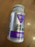 汤臣倍健Yep蓝莓叶黄素酯糖果片60片 儿童青少年叶黄素护眼 保护视力 实拍图
