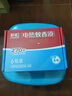 彩虹基孔肯雅热电热蚊香液灭蚊液套装无味驱蚊防蚊液家用蚊虫驱蚊液 【量贩补充装】 6瓶 可用270夜 实拍图