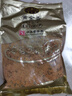 黄金香 中华老字号 海苔芝麻肉酥250g非烘焙寿司肉松普通食材品商用批发 实拍图