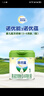 诺优能（Nutrilon）诺优蕴婴儿配方奶粉（0-6月龄 1段）300g 实拍图