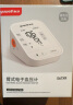 鱼跃（Yuwell）房颤电子血压计血压仪家用医用高精准血压测量仪S67XR母亲节礼物 实拍图