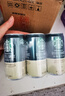 星巴克（Starbucks）星倍醇 即饮咖啡 黑醇摩卡 228ml*6罐 罐装浓咖啡饮料 实拍图