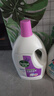 滴露（Dettol）衣物消毒液 薰衣草3L 99.9%杀菌除螨内衣儿童衣物除菌液配洗衣液 实拍图