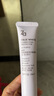 姬芮（ZA）紫色焕真润色隔离霜防晒遮瑕霜妆前乳35g SPF36送礼 实拍图