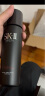 SK-II男士神仙水230ml精华液抗皱sk2护肤品套装礼盒化妆品生日礼物skii 实拍图