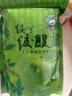 六鹅洞500g绞股蓝茶七叶特级野生绞股蓝茶叶 实拍图