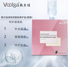 敷尔佳透明质酸钠修护贴 （黑膜）5片/盒  补水保湿 滋润肌肤 实拍图