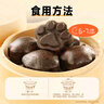 西贝莜面村黑芝麻米糕400g 2袋 共16个 速食早餐面点 生鲜半成品 糕点 实拍图