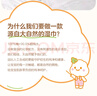 全棉时代婴儿湿巾外出手口湿纸巾成人可用100%纯棉mini便携装6包/5提 实拍图