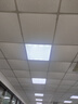 欧斯照明led平板灯600x600集成吊顶灯6060矿棉板嵌入式吸顶天花面板扣板灯 38瓦单驱动-600*600mm-高亮白光 实拍图