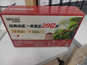 雀巢（Nestle）1+2原味低糖*速溶咖啡三合一冲调饮品42条630g线条小狗同款 实拍图