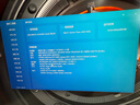 机械革命极光X 酷睿i7HX 游戏本笔记本电脑(i7-13700HX 16G 1T RTX5060 2.5K屏 180Hz 白) 实拍图