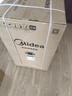美的（Midea）波轮洗衣机全自动家用 MB65V36E 6.5公斤 宿舍租房 迷你洗衣机小型 随心洗 以旧换新 家电国家补贴 实拍图