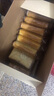 三只松鼠厚岩烧乳酪吐司1000g/箱 吐司面包手撕代餐零食点心早餐箱装 实拍图