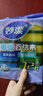 妙洁海绵百洁布 四色分用去油污抹布厨房洗碗棉12片 实拍图