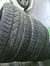 双星（DOUBLE STAR）轮胎/汽车轮胎 255/40R18 ZR 99Y SU91适配宝马3系/奔驰C级E级 实拍图