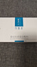 可复美 重组胶原蛋白敷料5贴 面部项目前后创面愈合 敏感肌肤痤疮皮炎 实拍图