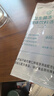 江中益生菌冻干粉800亿CFU/袋2g*4条 成人肠胃肠道益生元调理活性菌 实拍图