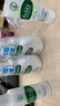 曼秀雷敦（Mentholatum）乐肤洁抗痘护理 爽肤液150ml（补水保湿 紧致毛孔去油抗痘） 实拍图