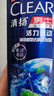 清扬（CLEAR）男士去屑洗发水活力运动薄荷型500g   京东直送 实拍图