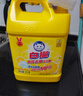 白猫 高效去油洗洁精5kg*4（整箱）A类含更多去油因子易冲洗洗洁精 实拍图