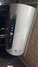 美的（Midea）阻垢免清洗电热水器60升家用3300W变频速热镁棒免更换一级能效国家补贴20%热水器F6033-JE7Pro(HE) 实拍图