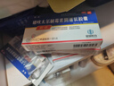 5盒朗依硝呋太尔制霉素阴道软胶囊6粒妇科专用药细菌性阴道病滴虫性阴道炎念珠菌性外阴阴道病阴道混合感染 实拍图
