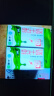 蒙牛低脂高钙牛奶 250ml*16盒 每100ml含125mg钙 健身伴侣（礼盒装） 实拍图