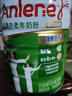 安怡（Anlene）经典中老年奶粉 高钙低脂0蔗糖 800g罐装 健骨因子新西兰进口奶源 实拍图