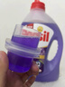 宝莹（Persil）进口洗衣液9大酵素薰衣草2.2L+清香1.5L99%除菌除螨抑菌去污护色 实拍图