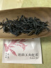 宁红 2024小叶种工夫红茶茶叶慧鉴一级100g小礼盒送礼礼品 实拍图