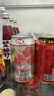 宏宝莱荔枝味汽水经典碳酸饮料330ml*12罐东北老汽水怀旧果味饮品 实拍图