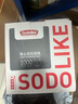 Sodolike尚岛背心垃圾袋1000只装1丝黑色50*65cm点断式手提厚垃圾袋整箱装 实拍图