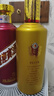 茅台（MOUTAI）金王子 酱香型白酒 53度 500ml 单瓶装 金榜题名【升学宴】 实拍图