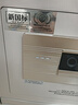 艾谱保险箱家用 保险柜指纹密码办公小型防盗防搬走全钢3C国标认证财务收纳入墙柜夹万 京智高30cm 实拍图
