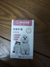 ALICAN滴眼液猫咪泪腺护理狗狗泪痕液比熊博美泪痕消宠物流泪眼红眼屎分泌物清洁5ml 实拍图