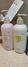京东京造冬韵暖阳香氛沐浴露 500ml 持久留香 男女氨基酸清洁保湿润肤 实拍图