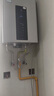 海尔（Haier）【星光JM6PRO】16升燃气热水器天然气节能省气增压水伺服恒温 【国家补贴立减15%】静音低水压启动 实拍图