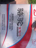 骆驼（CAMEL）蓄电池汽车电瓶80D26 免维护汽车电池12V70AH 上门安装-以旧换新 适用于 80D26LX（丰田RAV4  速锐等） 晒单实拍图