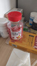 南同四海南京同仁堂 益生菌山楂鸡内金软糖60g 鸡内金儿童调理消健康肠胃积食鸡内金软糖 实拍图