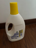 滴露（Dettol）衣物除菌液 柠檬1.5L 儿童衣物杀菌消毒除螨 实拍图