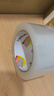 晨光(M&G)文具透明封箱胶带打包胶带60mm*100y*45um (91.4米/卷) 6卷/筒 快递工厂仓库办公用品AJD957K7 实拍图