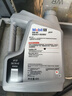 美孚（Mobil）极光银美孚先进全合成汽机油5W-40 SP级1L配方新升级新老包装发货 实拍图