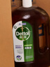 滴露（Dettol）洗衣消毒液衣物消毒水750mL除螨 家居宠物地板杀菌 非84酒精 实拍图