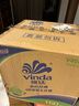 维达（Vinda）抽纸 超韧3层130抽*24包S码 湿水不易破 纸巾卫生纸 餐巾纸 整箱 实拍图