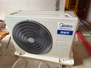 美的（Midea）3匹 酷省电 超一级能效家用中央空调风管机一拖一【行业领先APF4.62】KFR-75T2W/B3-KS(1)国家补贴 实拍图