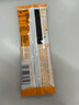 雀巢（Nestle）橙C美式速溶咖啡粉0脂肪特调果咖冷热即溶5条*15g陈立农同款 实拍图