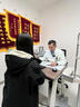 甘医生医用蒸汽眼罩热敷贴儿童自发热眼部保健假近视力疲劳男女学生专用 实拍图