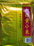 十月稻田 24年新米 山西黄小米 2.5kg 五谷杂粮 粗粮 早餐小米粥 真空5斤 实拍图